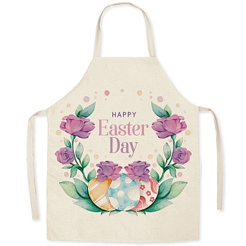Cute Easter Egg Pattern Polyester Sleeveless Apron, with Double Shoulder Belt, for Household Cleaning Cooking, Medium Orchid, 470x380mm