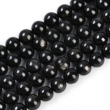 Natural Gemstone Beads Strands, Round, 8.5mm, Hole: 1mmabout 47~48pcs/strand, 15.79~16.06 inch(40.1~40.8cm)