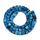 perles de jaspe imp&eacute;riales naturelles(G-Q606-43A-02)-3