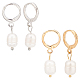 2 Pairs 2 Colors Plastic Imitaion Pearl Beaded Dangle Leverback Earrings(EJEW-FI0001-03)-1