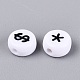 Opaque Acrylic Beads(SACR-Q001-10C)-3