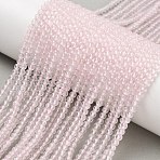 Natural Madagascar Rose Quartz Beads Strands, Round, 4.5mm, Hole: 0.8mm, about 95pcs/strand, 15.75~16.14''(40~41cm)(G-A307-A01-02)