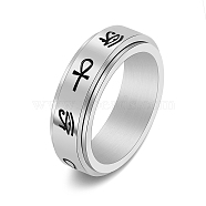 Eye of Horus & Ankh Cross Pattern Titanium Steel Rotating Fidget Band Ring, Fidget Spinner Ring for Anxiety Stress Relief, Platinum, US Size 12(21.4mm)(MATO-PW0001-058G-04)