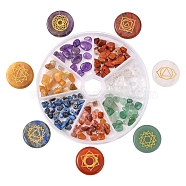 DIY Chakra Gemstone Jewelry Making Finding Kit, Including Natural & Synthetic Mixed Stone Beads & Cabochons, 5~8mm, Hole: 0.6mm, 25x5mm(DIY-YW0005-99)