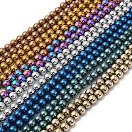 Electroplate Synthetic Non-magnetic Hematite Beads Strands, Round, Mixed Color, 4.5~5mm, Hole: 0.8mm, about 86~87pcs/strand, 17.01~17.32''(43.2~44cm)(G-E602-04)