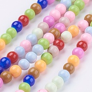Baking Paint Glass Beads Strands,  Round, Mixed Color, 6mm, Hole: 1mm, about 74pcs/strand, 16 inch(DGLA-MSMC001-10)