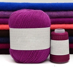 Hand-Woven Cashmere 3 Shares  Yarn, for Garments Scarves Sweater Shawl Hats, Purple, 75g/skein(PW-WG392F4-29)