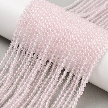 Natural Madagascar Rose Quartz Beads Strands, Round, 4.5mm, Hole: 0.8mm, about 95pcs/strand, 15.75~16.14''(40~41cm)
