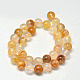 Natural Yellow Hematoid Quartz Round Beads Strands(G-F266-09-6mm)-2