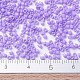 MIYUKIデリカビーズ(X-SEED-J020-DB2138)-4