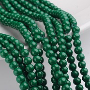 Painted Glass Bead Strands, Baking Paint, Round, Dark Green, 4mm, Hole: 1.1~1.3mm, about 200pcs/strand, 31.4 inch(DGLA-S071-4mm-19)