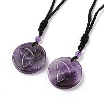 Adjustable Natural Amethyst Sailor's Knot Pendant Necklace with Nylon Cord for Women, 35.43 inch(90cm)