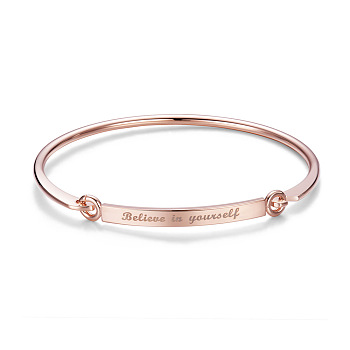 SHEGRACE Fashion Engraved Brass Inspirational Bangle, with Words Believe in Yourself, Rose Gold, 7-1/4 inch(18.5cm), 4mm