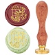 Brass Wax Seal Stamps with Rosewood Handle(AJEW-WH0412-0133)-1