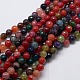 Natural Agate Round Beads Strand(G-L084-8mm-12)-1
