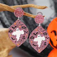 Acrylic Ghost Halloween Pendant DIY Keychain Stud Earrings Accessories, White(DI2414-4)