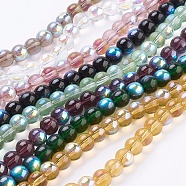 Glass Beads Strands, Round, Mixed Color with AB Color Plated, bead: 8mm in diameter, hole: 1mm, about 14 inch/strand, about 42pcs/strand(M-GR8MM-AB)