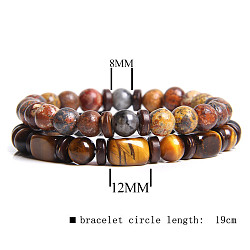 Men's Double-layered Tiger Eye Stone Beaded Bracelet Set - Natural Gemstone Jewelry, Mixed Color, size 3(ST7623425)