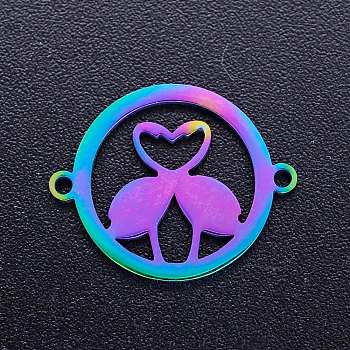 Ion Plating(IP) 201 Stainless Steel Links, Ring with Bird, Rainbow Color, 13.5x17.5x1mm, Hole: 1mm
