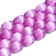 Dyed Natural Selenite Beads Strands, Rice, Orchid, 12x8mm, Hole: 0.7mm, about 32pcs/strand, 15.39''(39.1cm)(G-T138-233F)