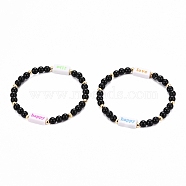 Stretch Bracelets, with Acrylic Beads and Golden Plated Brass Beads, Rubberized, Round & Rectangle with Word, Black, Inner Diameter: 2-1/8 inch(5.4cm)(BJEW-JB05682)