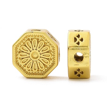 Rack Plating Brass Beads, Long-Lasting Plated, Lead Free & Cadmium Free, Octagon with Flower, Matte Gold Color, 11x10.5x5mm, Hole: 1.8mm