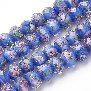 Cornflower Blue Rondelle Lampwork Beads