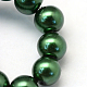 Backen gemalt pearlized Glasperlen runden Perle Stränge(X-HY-Q003-12mm-75)-3