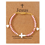 European American Synthetic Imperial Jasper Beaded Braided Bracelets, Shell Pearl Cross & Heart Adjustable Bracelets for Women, 11 inch(28cm)(VZ2609-8)