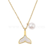 Round ABS Imitation Pearl & Shell Whale Tail Pendant Necklaces, 304 Stainless Steel Jewelry for Women, Long-Lasting Plated, Real 18K Gold Plated, 16.14 inch(41cm), Extender: 60mm, Pendant: 19x15mm, Bead: 11x8mm(NJEW-N055-06G)