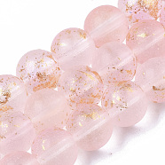 Frosted Spray Painted Glass Beads Strands, with Golden Foil, Round, Pink, 10~11mm, Hole: 1.4~1.6mm, about 39~42pcs/Strand, 14.84 inch~15.27 inch(37.7~38.8cm)(GLAA-N035-03D-C06)