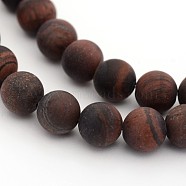 Frosted Natural Tiger Eye Round Bead Strands, Dyed & Heated, 8mm, Hole: 1mm, about 24pcs/strand, 7.5 inch(X-G-M272-16-8mm)