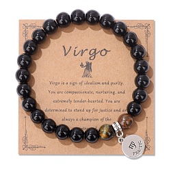 Natural Tiger Eye & Agate Beaded Stretch Bracelets,  Constellation Charm Bracelets, Round, Virgo, 7-1/2 inch(19cm)(PW-WG52B58-07)