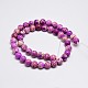 Natural Imperial Jasper Beads Strands(G-I122-4mm-07)-3