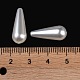 ABSプラスチック模造貝パールビーズ(KY-S171-18E)-3