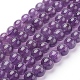 Natural Amethyst Beads Strands(X-G-G099-8mm-2)-1