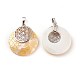 Natural Mixed Shell Pendants(KK-F751-M-B)-3