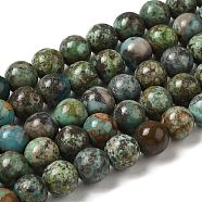 Natural Turquoise Beads Strands, Round, 8mm, Hole: 0.7mm, about 50pcs/strand, 15.94''(40.5cm)(G-P506-04B-02)