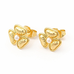 Flower Rack Plating Brass Stud Earrings for Women, with Plastic Imitation Pearl, Lead Free & Cadmium Free, Real 18K Gold Plated, 11.5x12.5mm, Pin: 0.8mm(EJEW-H091-21G)