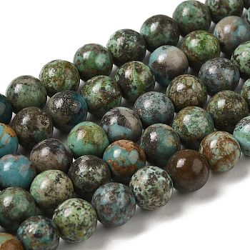 Natural Turquoise Beads Strands, Round, 8mm, Hole: 0.7mm, about 50pcs/strand, 15.94''(40.5cm)