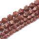 Synthetic Goldstone Beads Strands(G-S332-8mm-001)-2
