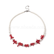 Dyed Synthetic Red Coral Chips & Natural Shell Pearl Graduated Beaded Necklaces for Women, 17.52 inch(44.5cm)(NJEW-TA00065)