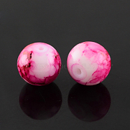 Spray Painted Glass Round Bead Strands, Deep Pink, 4mm, Hole: 1.1mm, about 200pcs/strand, 31.4 inch
(X-GLAA-R139-4mm-05)
