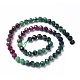 Natural Ruby in Zoisite Beads Strands(G-P457-A06-29)-2
