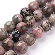 Natural Rhodonite Beads Strands, Round, 18mm, Hole: 2mm, about 22pcs/strand, 15.1 inch(38.5cm)(G-G731-10-18mm)
