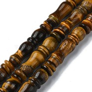 Natural Tiger Eye Beads Strands, Texture Tube, Islamic Prayer Beads for Rosary, 28x8mm, Hole: 1.2mm, about 12pcs/strand, 16.14''(41cm)(G-C135-B02-02)