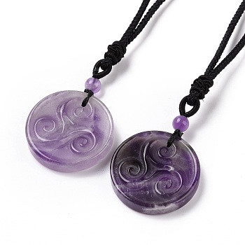 Natural Amethyst Triskele/Triskelion Pendant Necklace with Nylon Cord for Women, 35.43 inch(90cm)