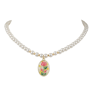 White Glass Pearl Beaded Necklaces, Alloy Enamel Pendant Necklaces  for Women, Flower, Golden, Flower, 15.63 inch(39.7cm)