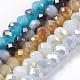 Electroplate Glass Faceted Rondelle Beads Strands(EGLA-D020-3x2mm-M3)-1