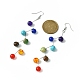 Natural & Synthetic Mixed Gemstone Round Beads Dangle Earrings(EJEW-JE05377)-2